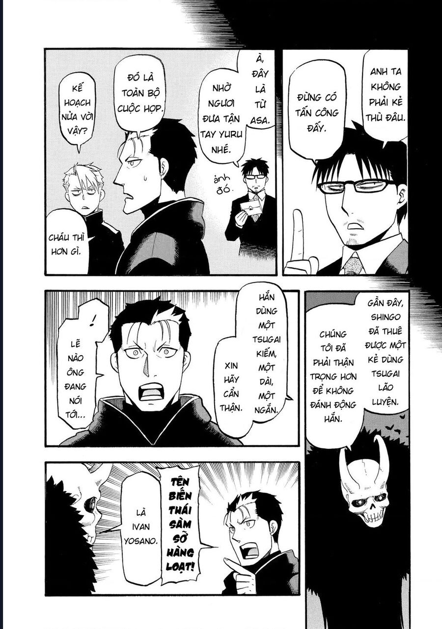 Yomi No Tsugai Chương 24 Ảnh 33