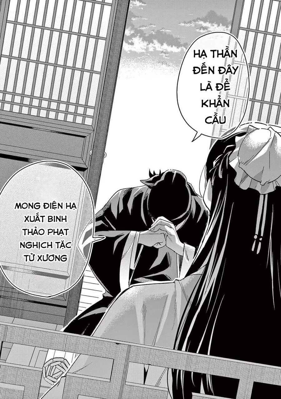 Kusuriya No Hitorigoto ~Maomao No Koukyuu Nazotoki Techou~ Chương 69 Ảnh 32