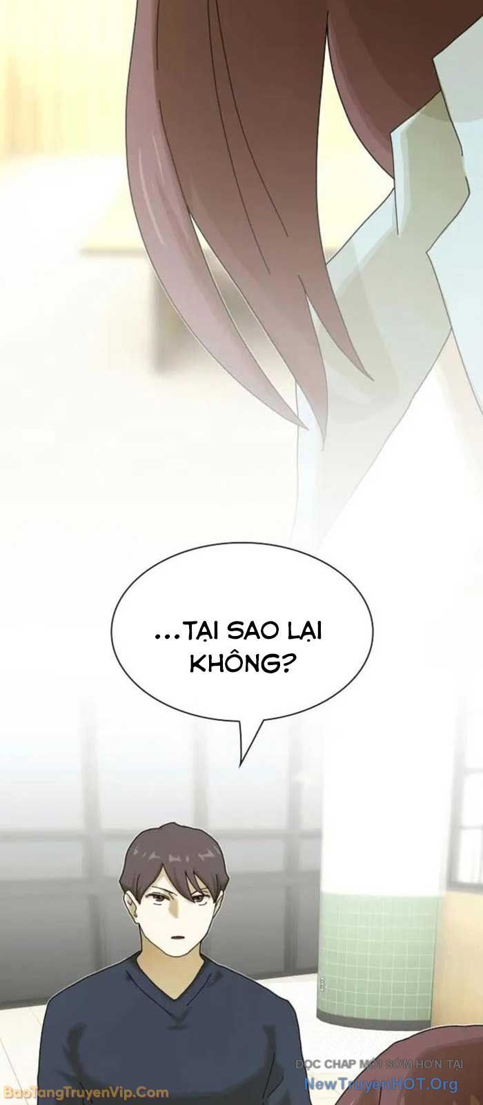 Thiên Tài Nhìn Thấu Thế Giới Chương 34 Ảnh 5