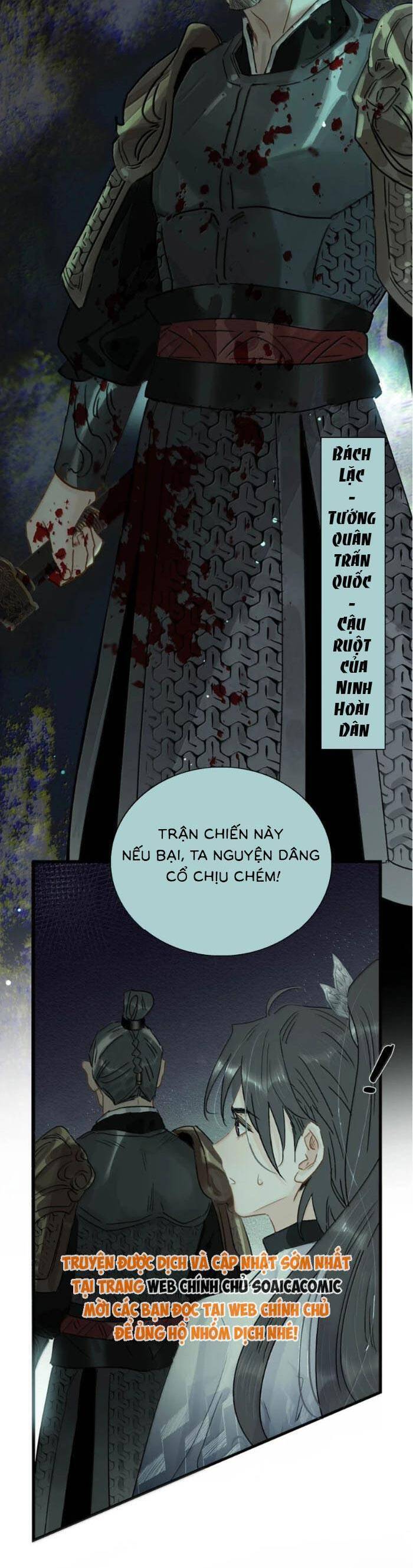 Kẻ Phản Diện Trong  Sách Nghe Thấy Tiếng Lòng Của Ta Chương 28 Ảnh 11
