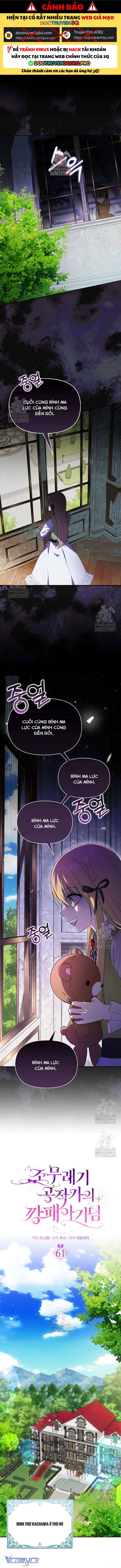 Đứa Con Gái Côn Đồ Nhà Công Tước Chương 61 Ảnh 2