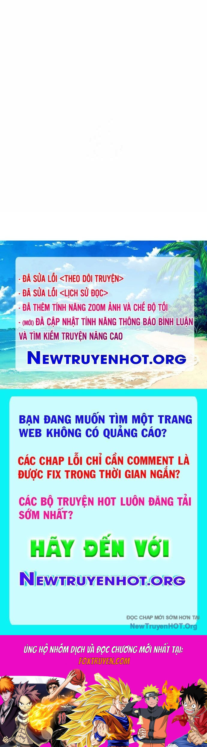 Wild Ranker Chương 18 Ảnh 135