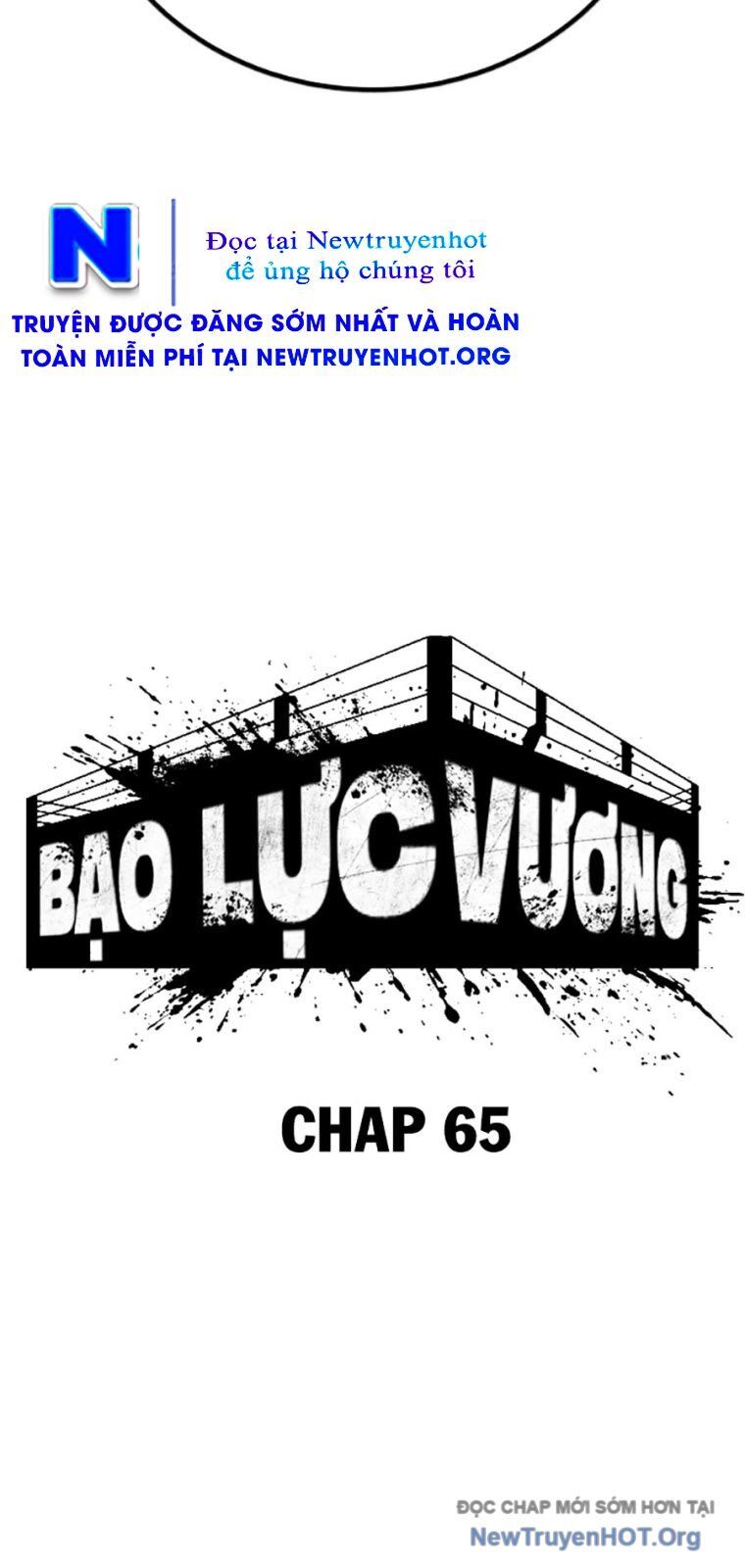 Bạo Lực Vương Chương 65 Ảnh 16
