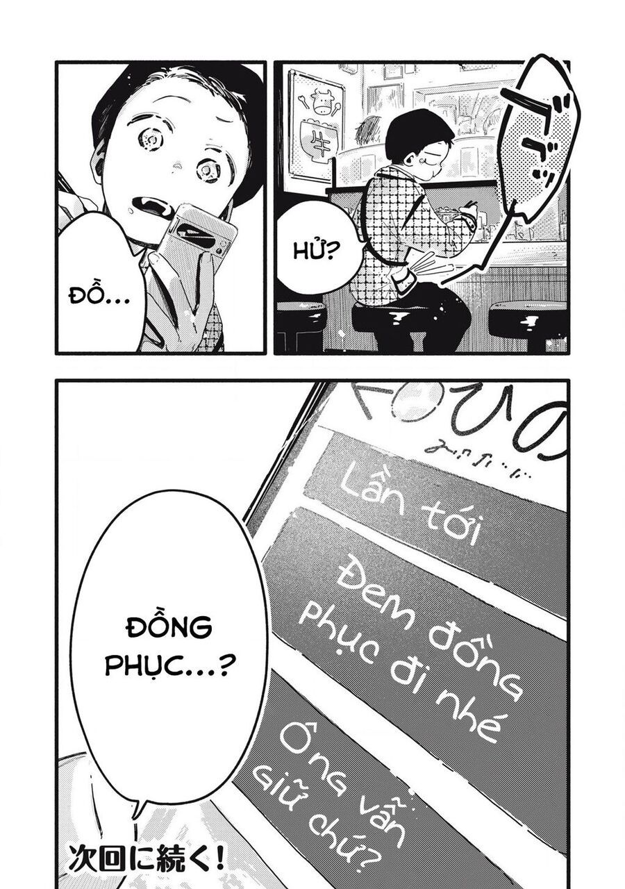 Pure 0 01 Mm Chương 24 Ảnh 18