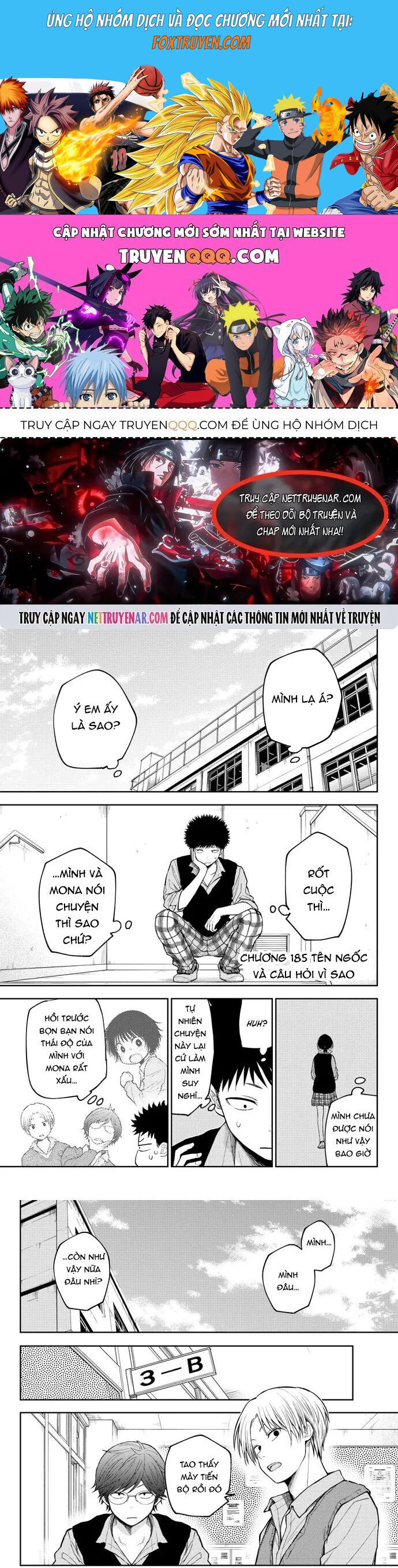 Kuroiwa Medaka Ni Watashi No Kawaii Ga Tsuujinai Chương 185 Ảnh 2