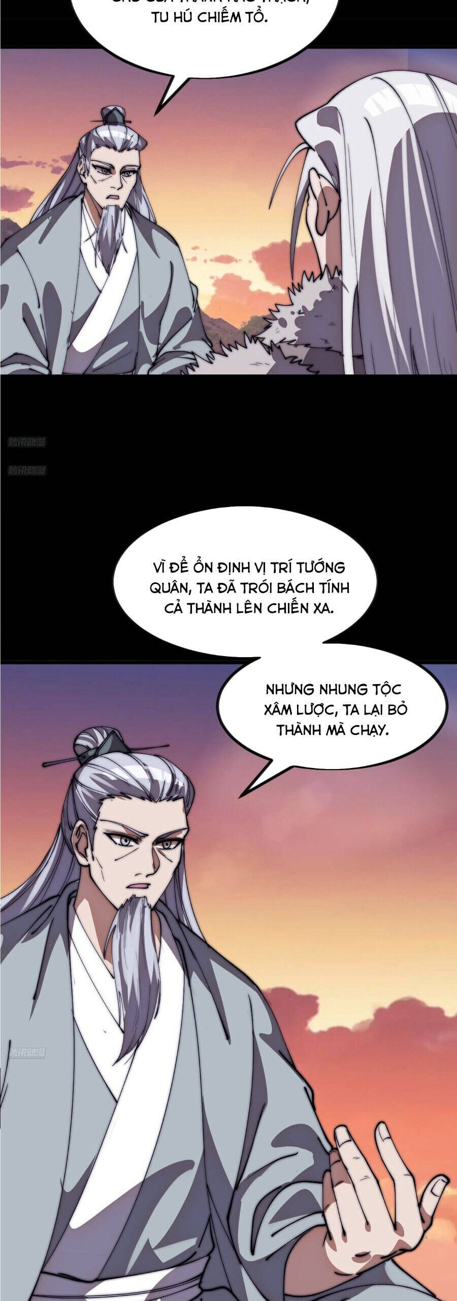 Ta Có Một Sơn Trại Chương 1197 Ảnh 5