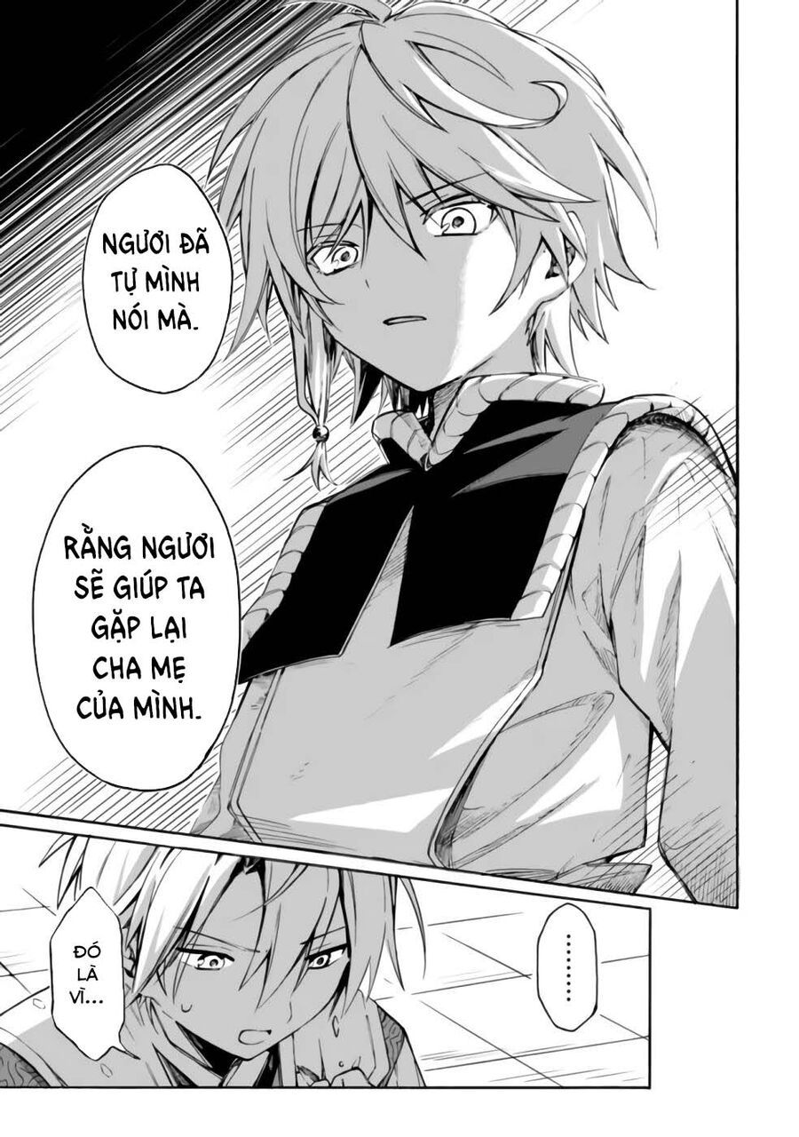 Mudameshi Kurai Nintei Sareta Node Aiso O Tsukashi, Teikoku Ni Utsute Shusse Suru Chương 24 Ảnh 15