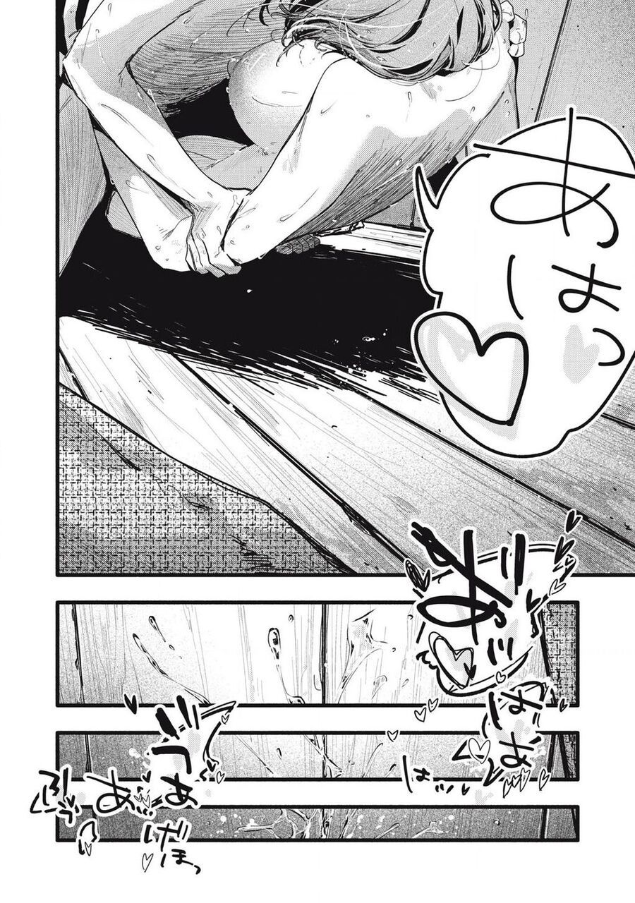 Pure 0 01 Mm Chương 33 Ảnh 18