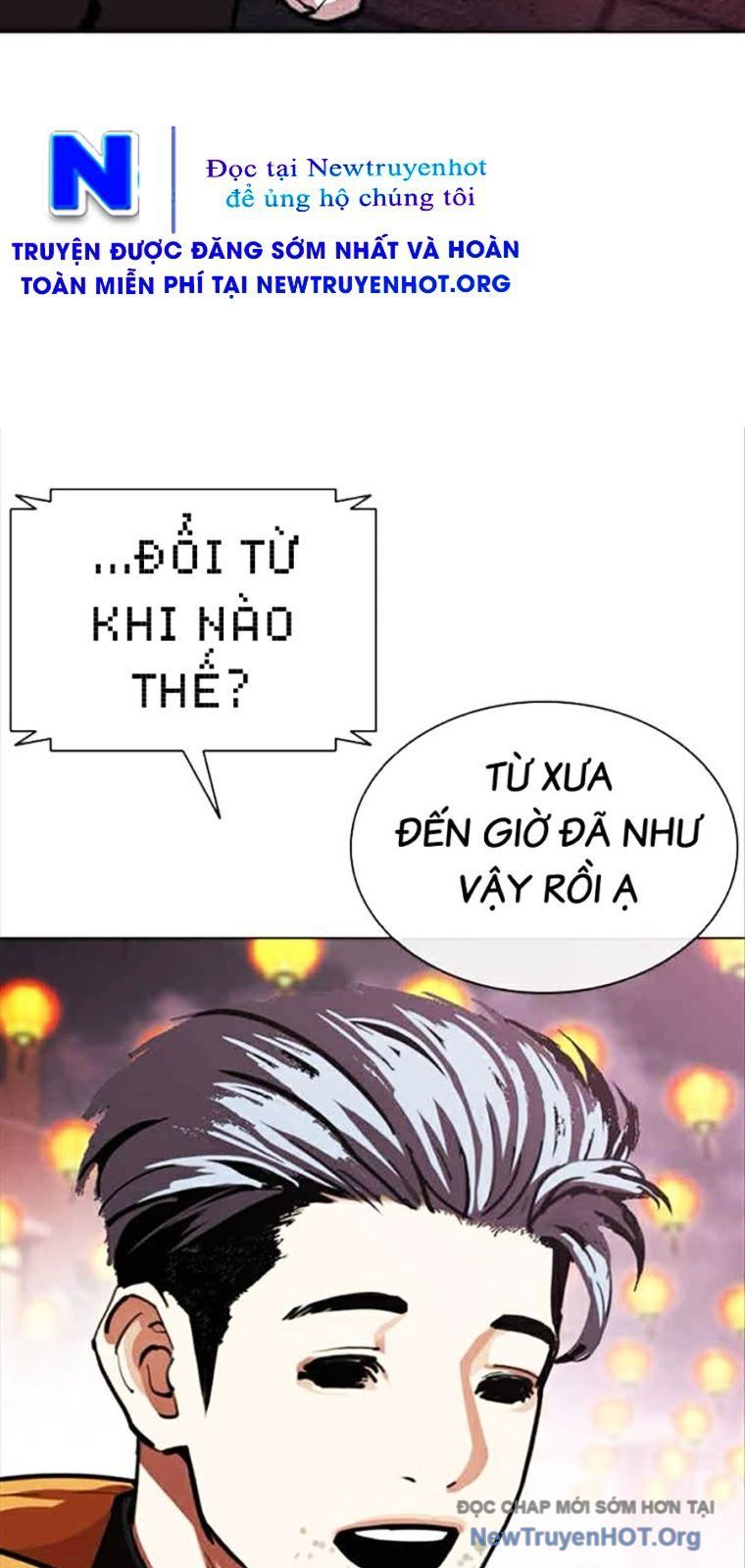 Hoán Đổi Nhiệm Màu Chương 569 Ảnh 108