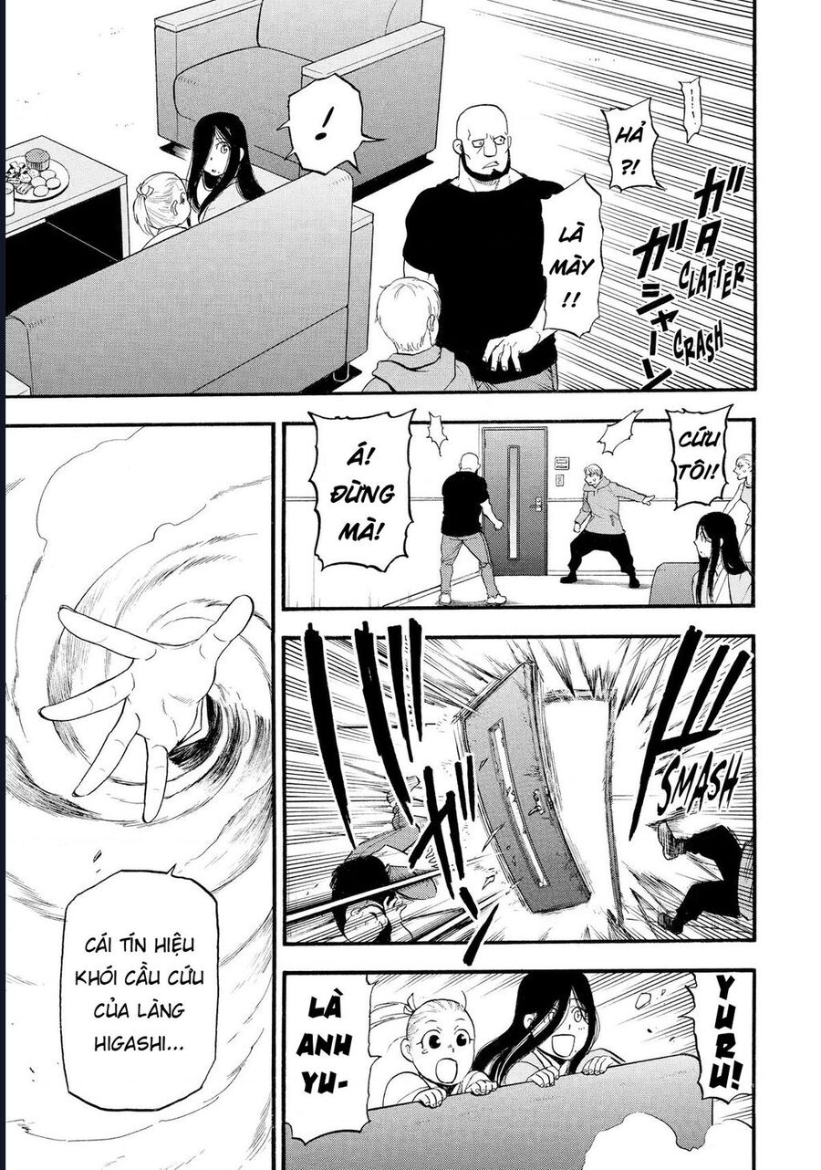 Yomi No Tsugai Chương 24 Ảnh 40