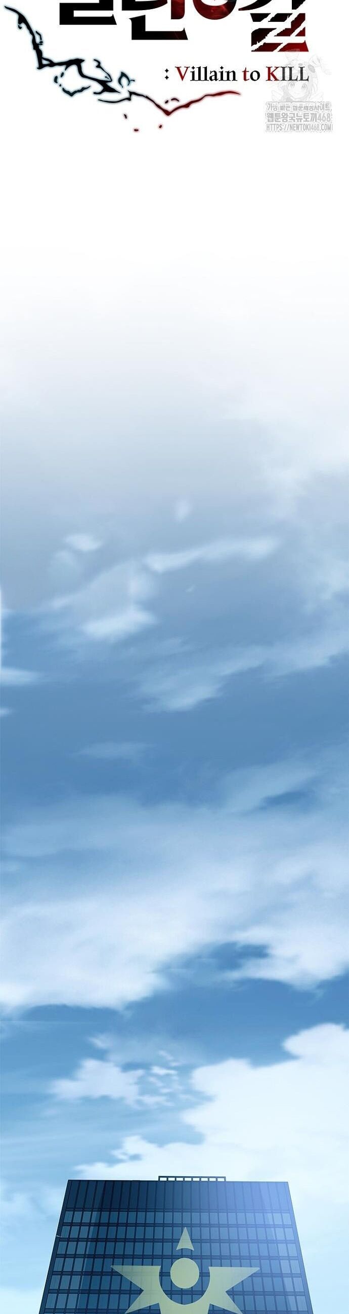 Chuyển Sinh Thành Ác Nhân Chương 198 Ảnh 24