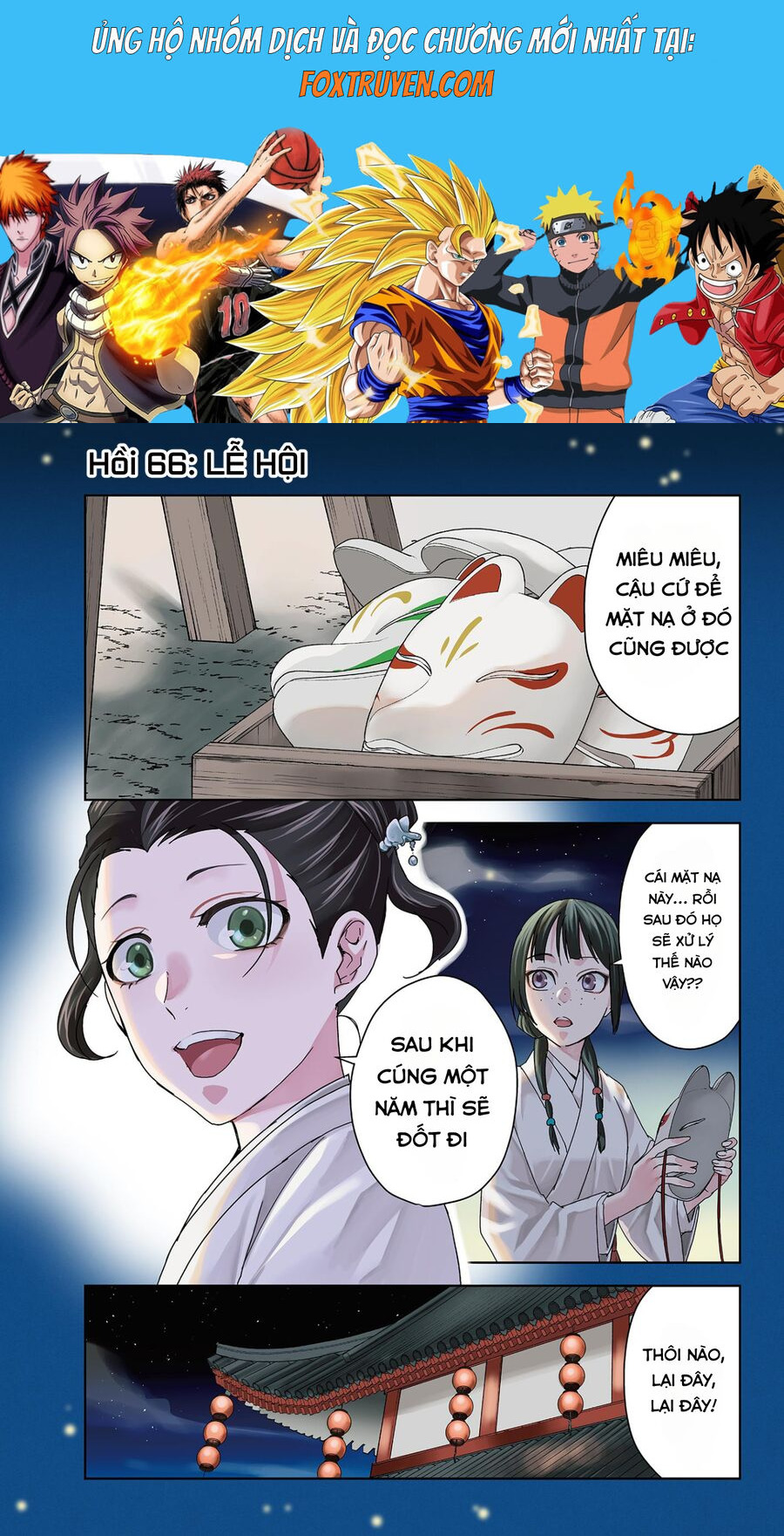 Kusuriya No Hitorigoto ~Maomao No Koukyuu Nazotoki Techou~ Chương 66 Ảnh 2
