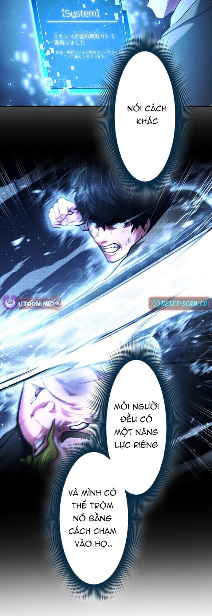 Ore no Sukiru wa Nusumu Dake ~Saikyou no Chikara o Ubatte Fukushuu Kaishi~ Chương 2 Ảnh 46