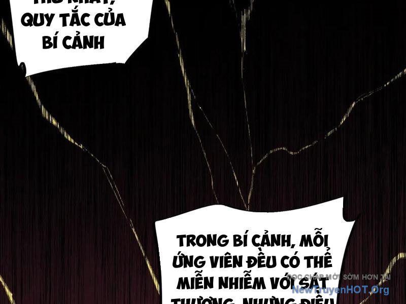 Cấm Chú Sư Mạnh Nhất Lịch Sử Chương 23 Ảnh 93