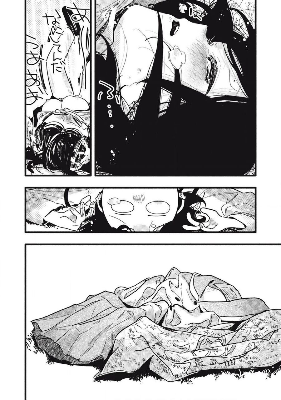 Pure 0 01 Mm Chương 24 Ảnh 16