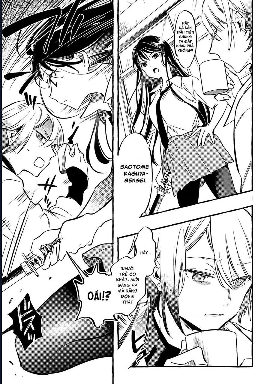 Byakuda No Hanamuko Chương 11 Ảnh 3