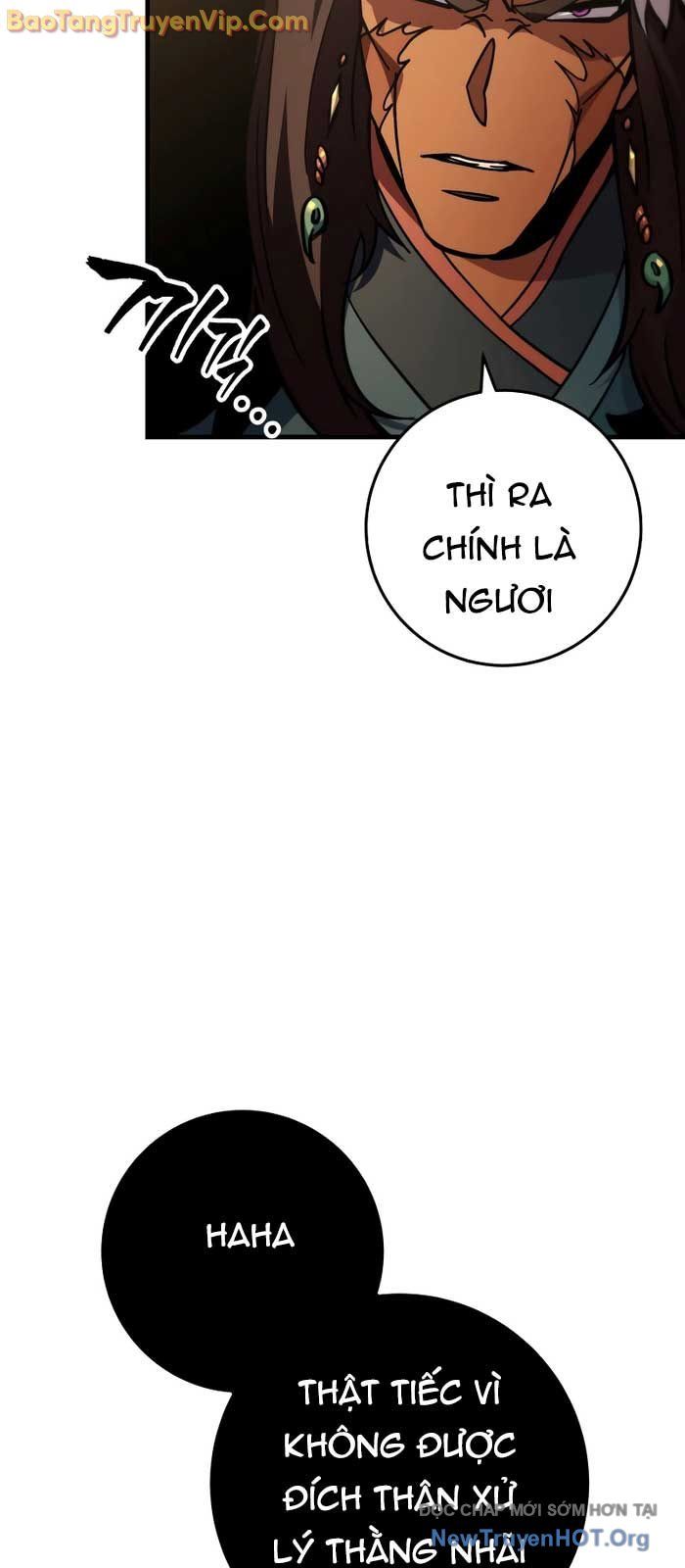 Cửu Thiên Kiếm Pháp Chương 128 Ảnh 88