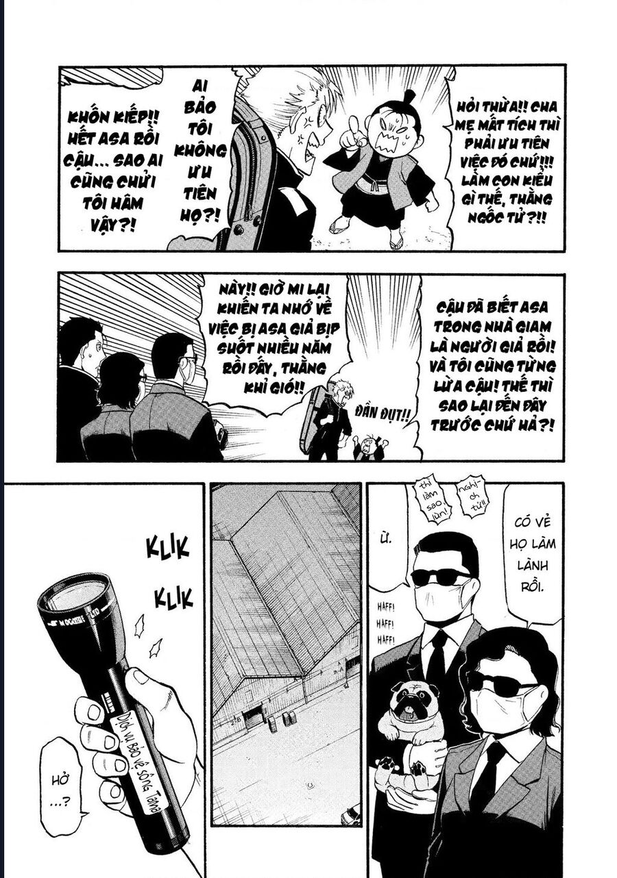 Yomi No Tsugai Chương 25 Ảnh 24