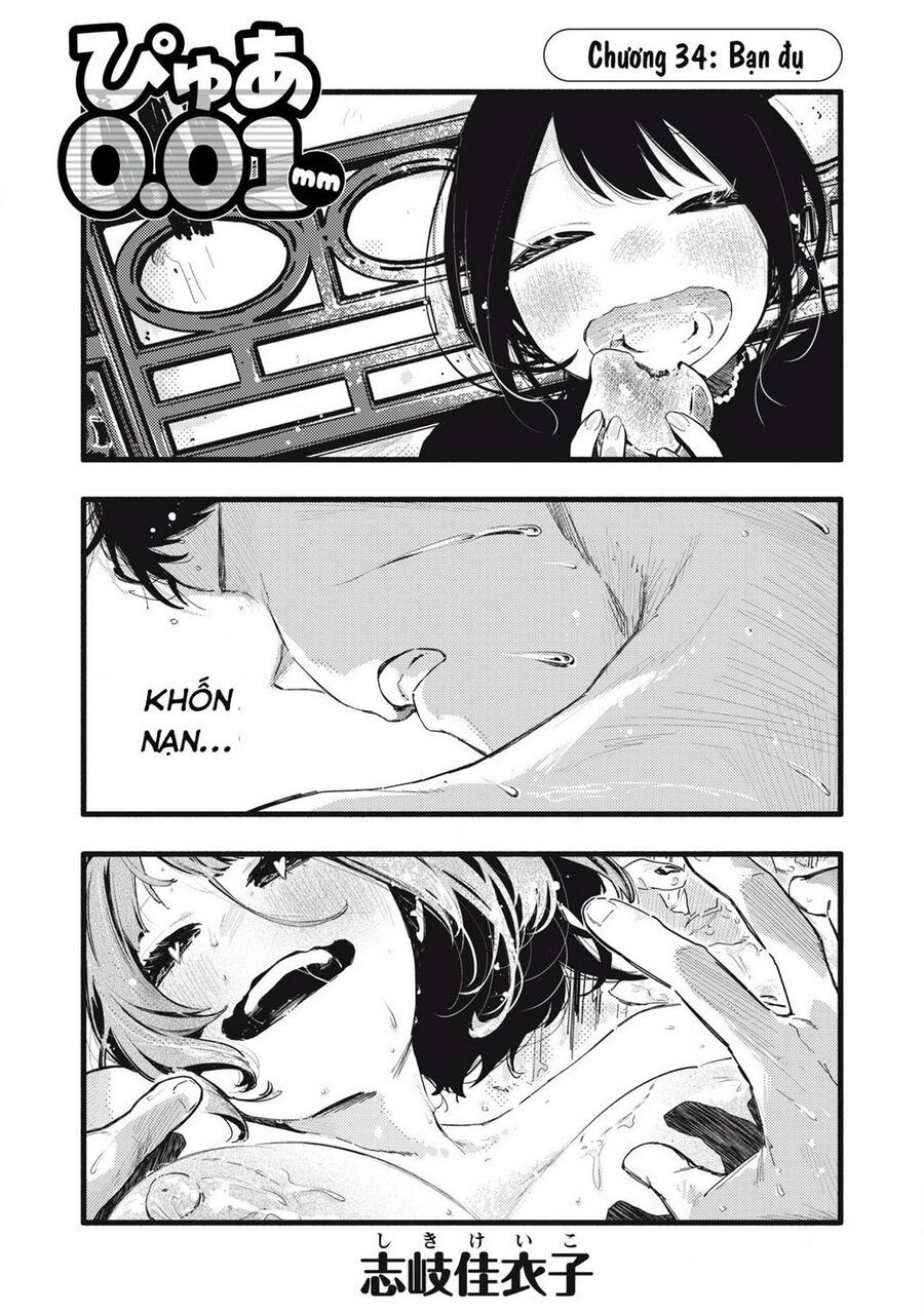 Pure 0 01 Mm Chương 34 Ảnh 3