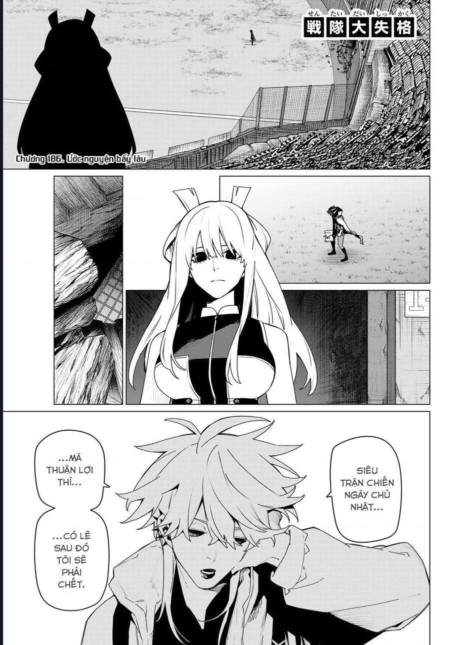 Sentai Dai Shikkaku Chương 186 Ảnh 3