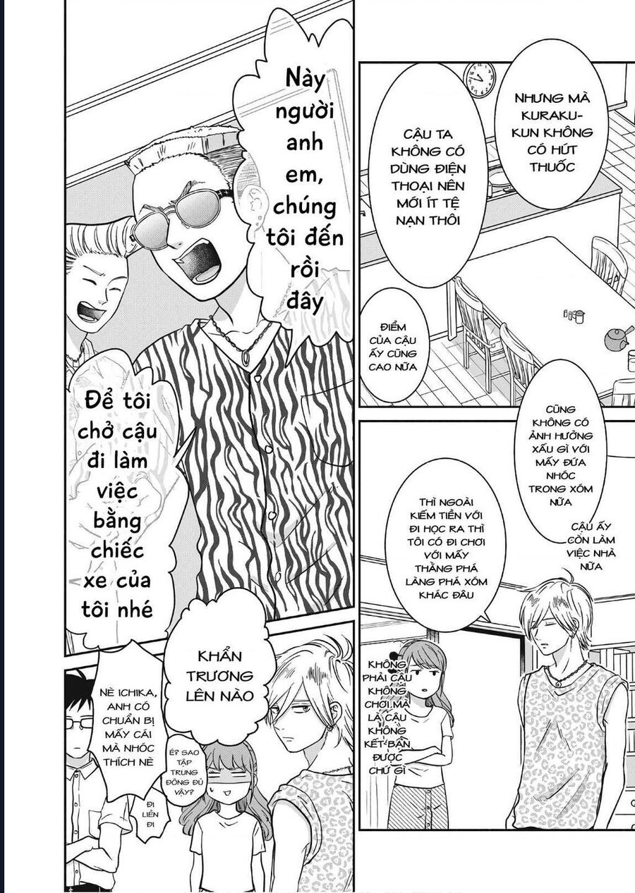 Mochizuki-Sanchi No Yankee Chương 11 Ảnh 5