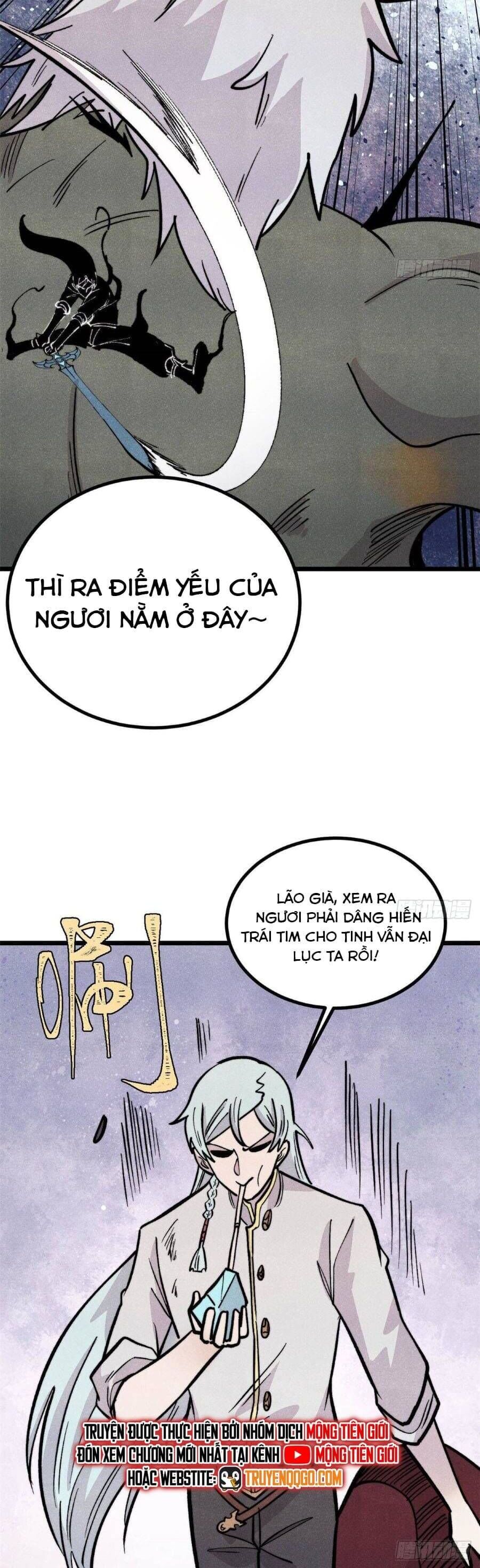 Vạn Cổ Tối Cường Tông Chương 450 Ảnh 27