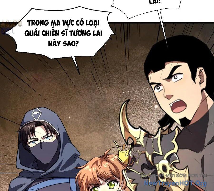Chỉ Có Ta Có Thể Sử Dụng Triệu Hoán Thuật Chương 184 Ảnh 39