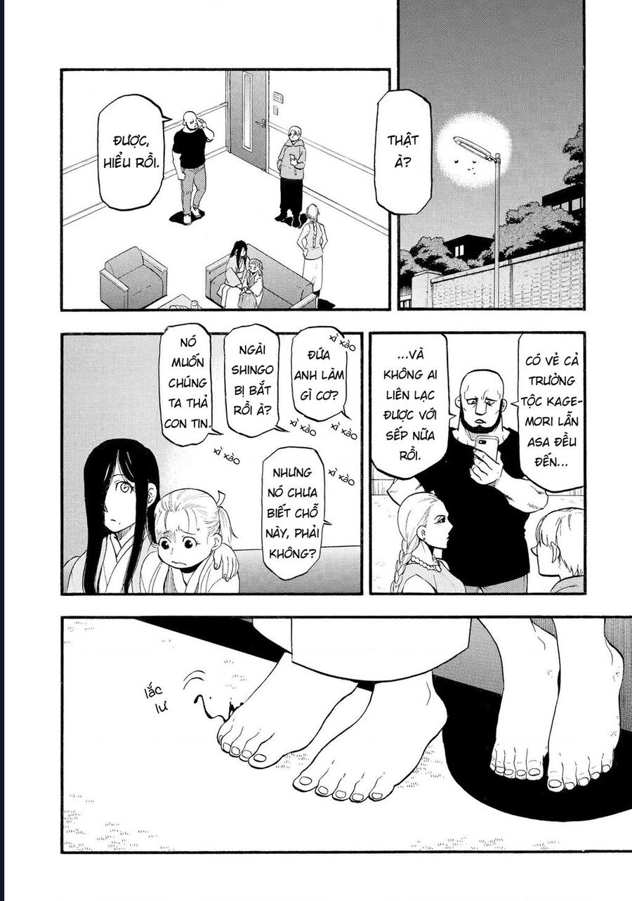 Yomi No Tsugai Chương 24 Ảnh 25
