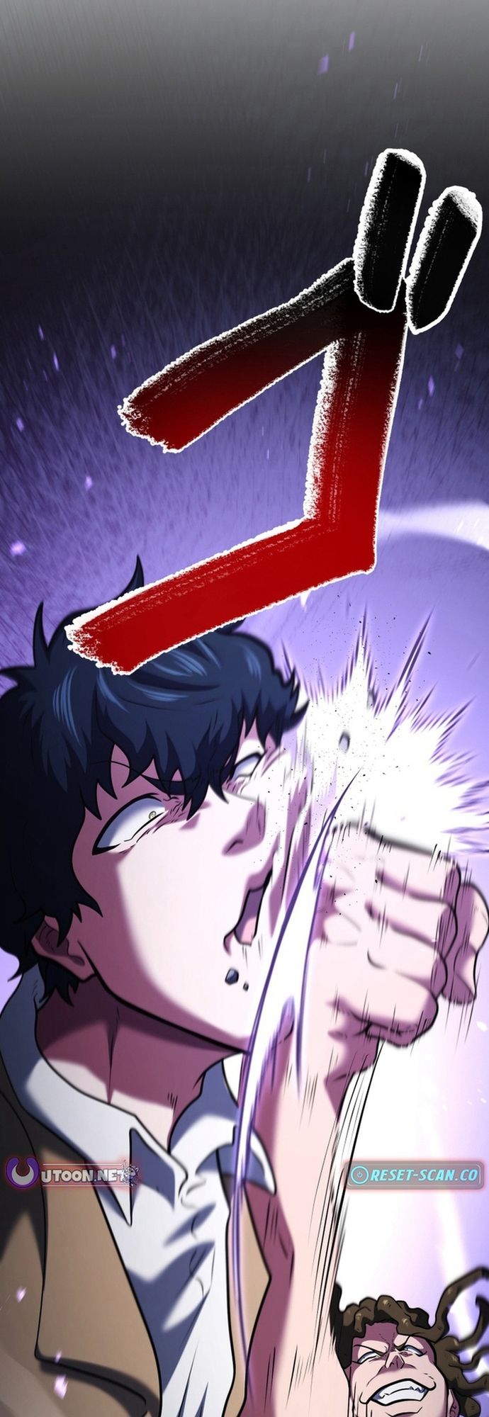 Ore no Sukiru wa Nusumu Dake ~Saikyou no Chikara o Ubatte Fukushuu Kaishi~ Chương 5 Ảnh 37