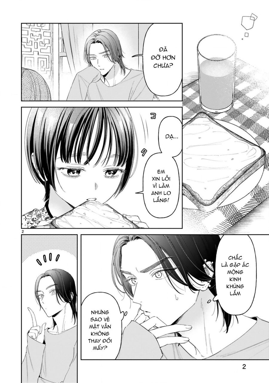 Sewayaki Mafia To Hakkou Shoujo Chương 13 Ảnh 4