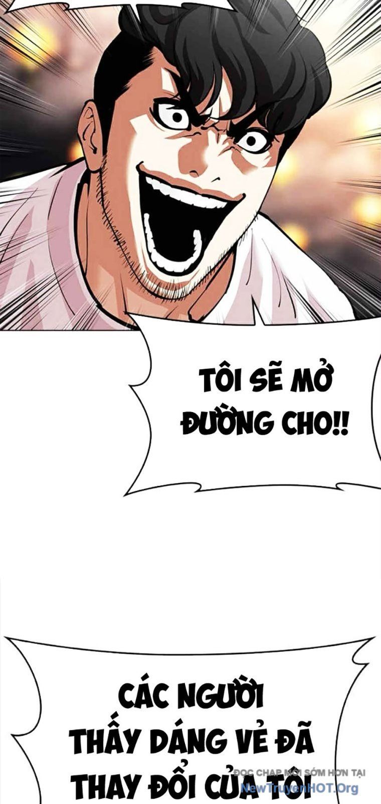 Hoán Đổi Nhiệm Màu Chương 569 Ảnh 13