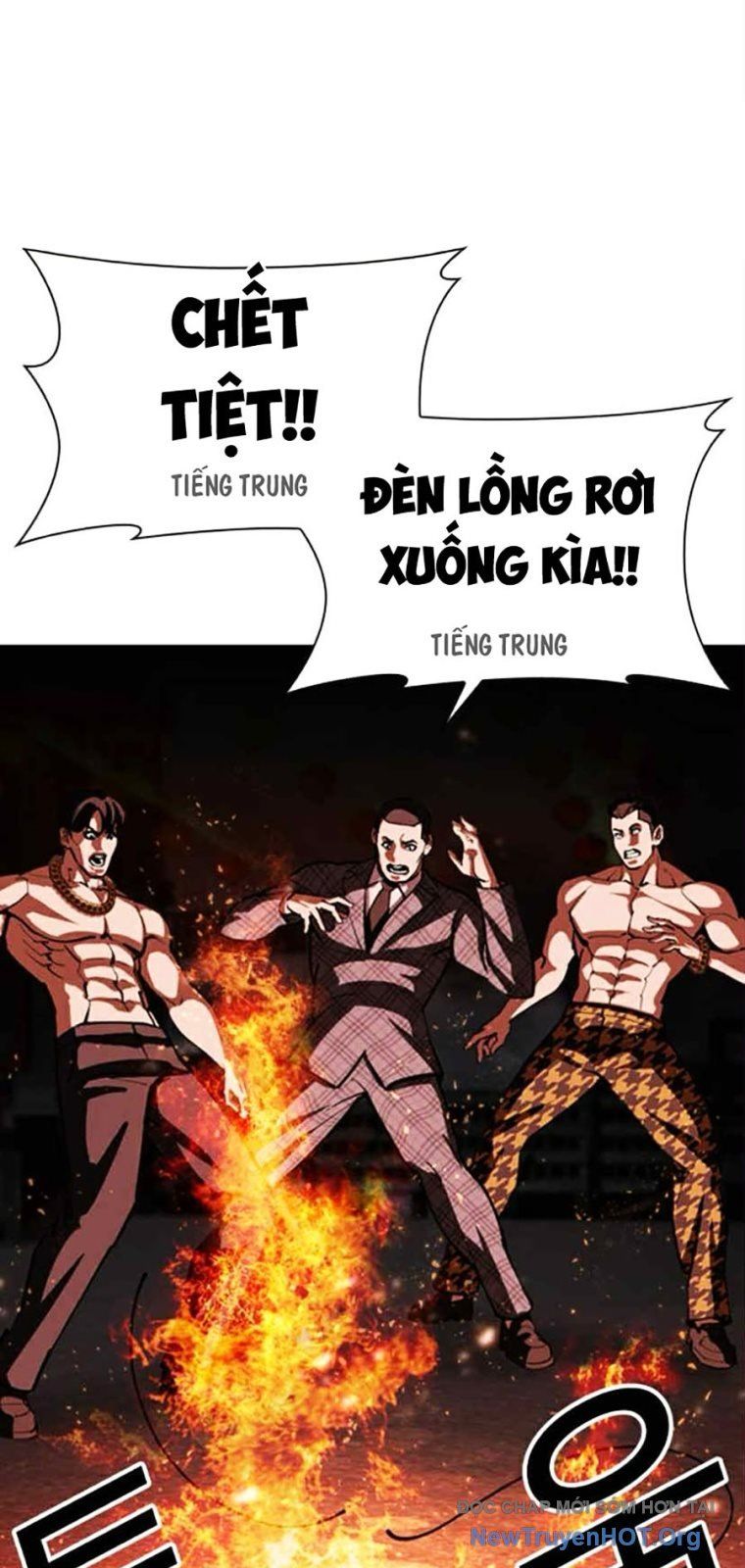 Hoán Đổi Nhiệm Màu Chương 569 Ảnh 34