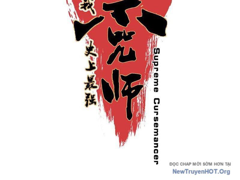 Cấm Chú Sư Mạnh Nhất Lịch Sử Chương 23 Ảnh 15