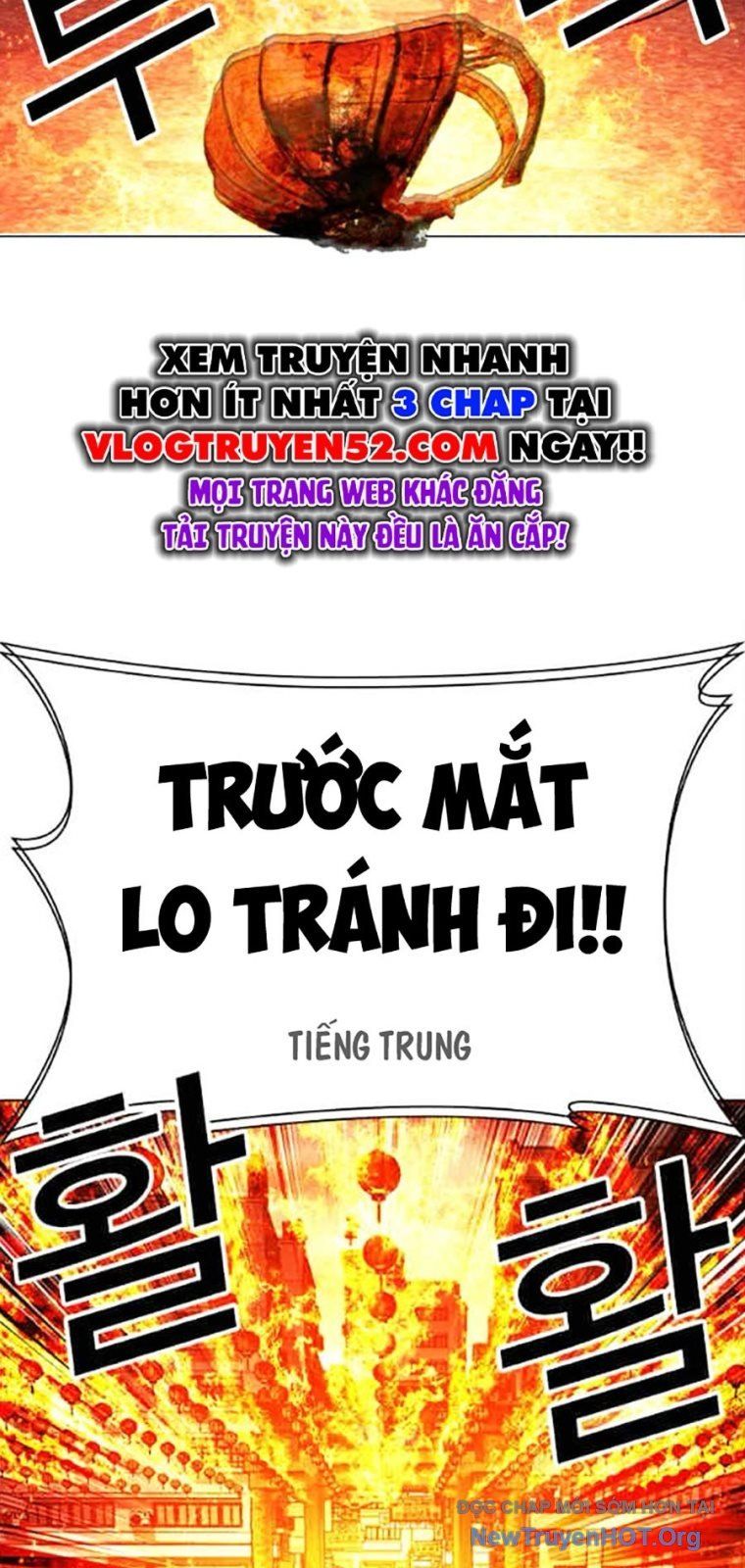 Hoán Đổi Nhiệm Màu Chương 569 Ảnh 35
