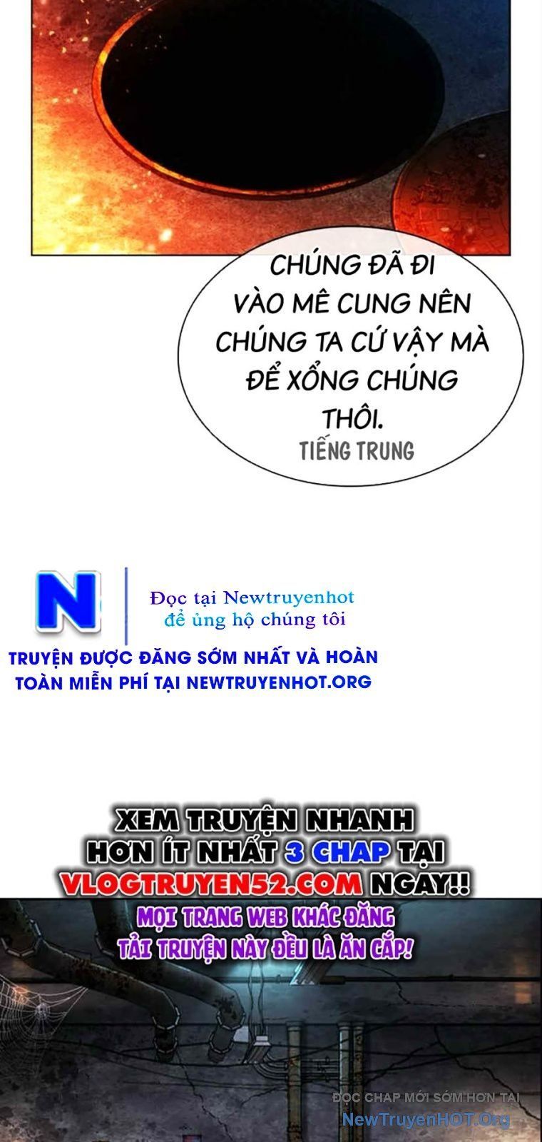 Hoán Đổi Nhiệm Màu Chương 569 Ảnh 45