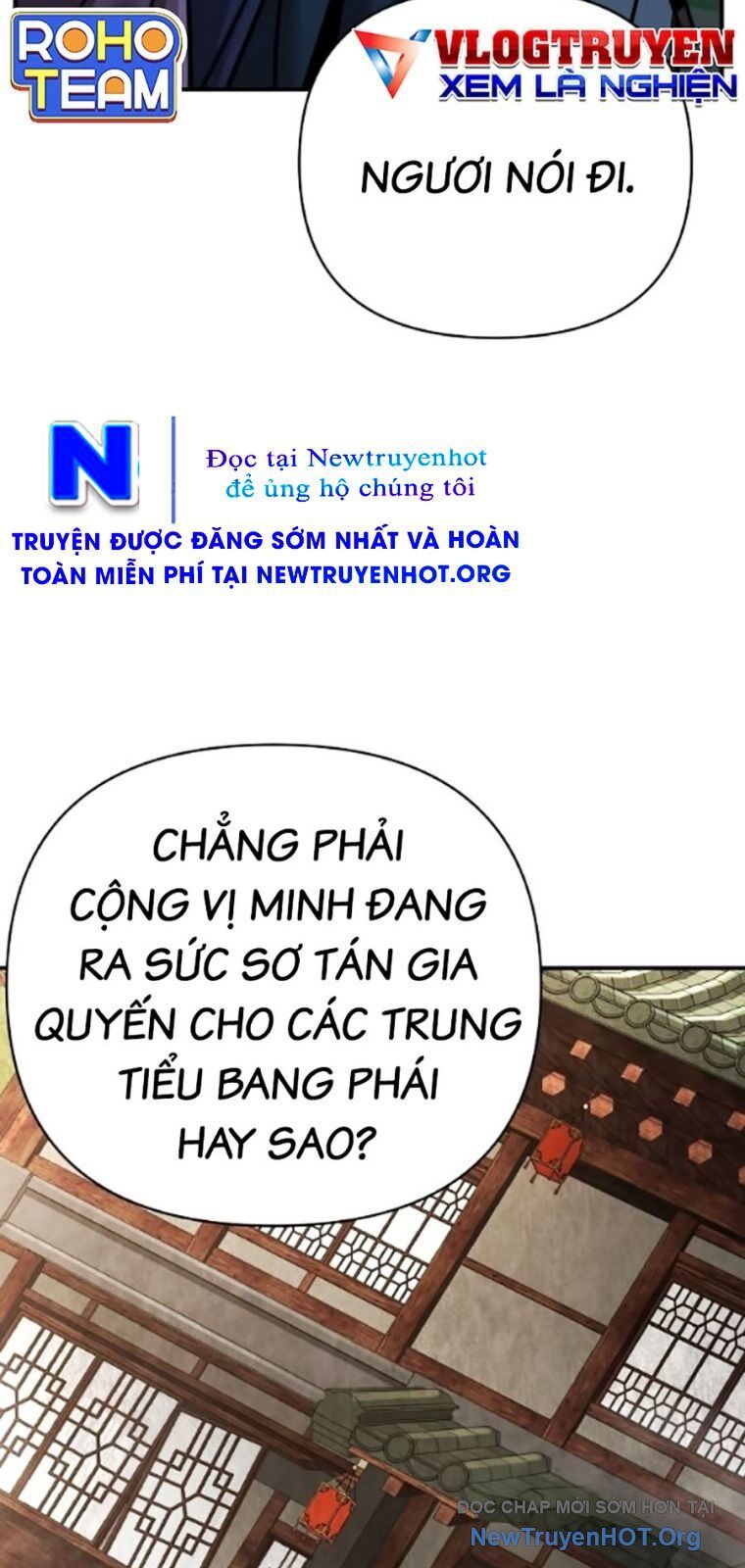 Tiểu Tử Đáng Ngờ Lại Là Cao Thủ Chương 105 Ảnh 88