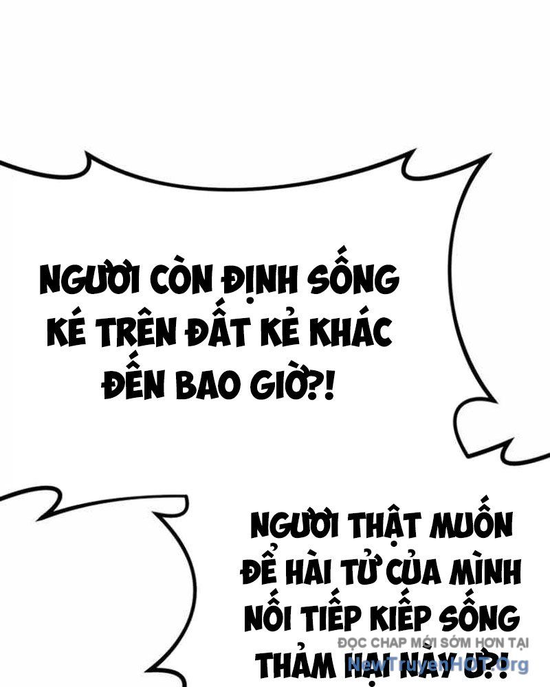 Ta Đây Vô Địch Bất Bại Chương 42 Ảnh 12