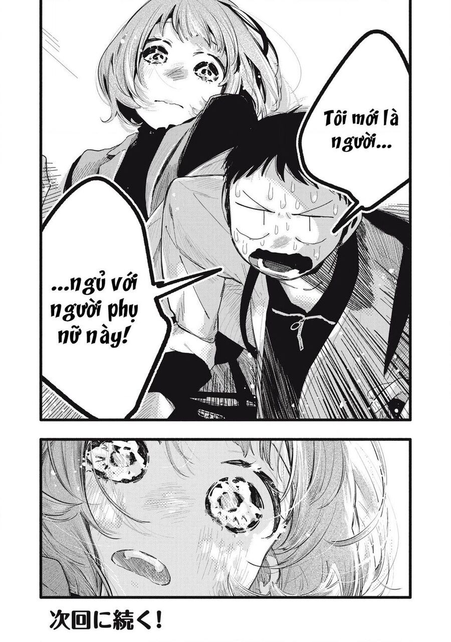 Pure 0 01 Mm Chương 29 Ảnh 17