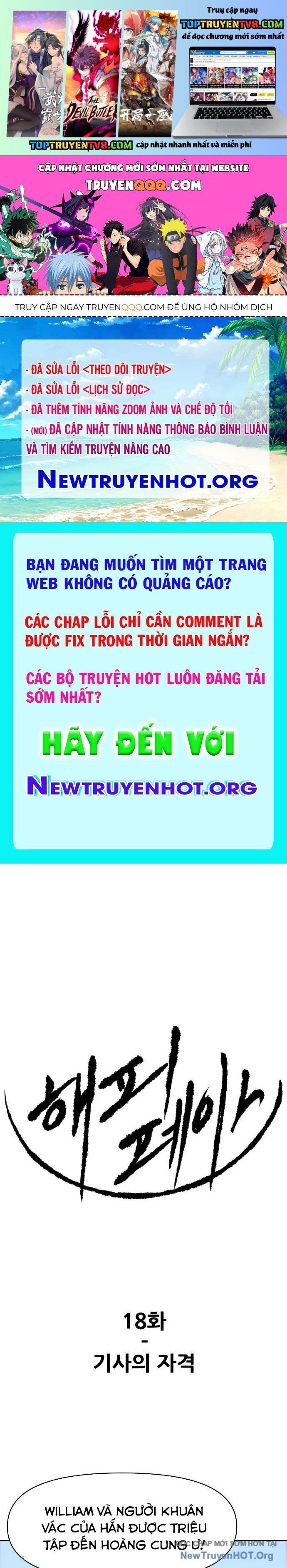 Bộ Mặt Giả Tạo Chương 18 Ảnh 2