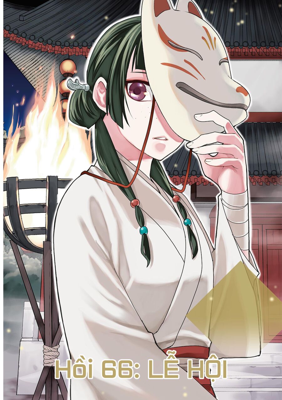 Kusuriya No Hitorigoto ~Maomao No Koukyuu Nazotoki Techou~ Chương 66 Ảnh 3