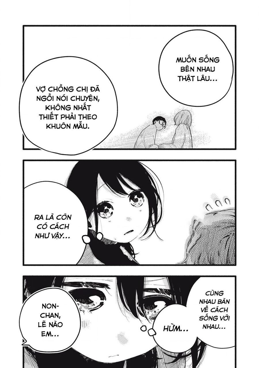 Pure 0 01 Mm Chương 32 Ảnh 9