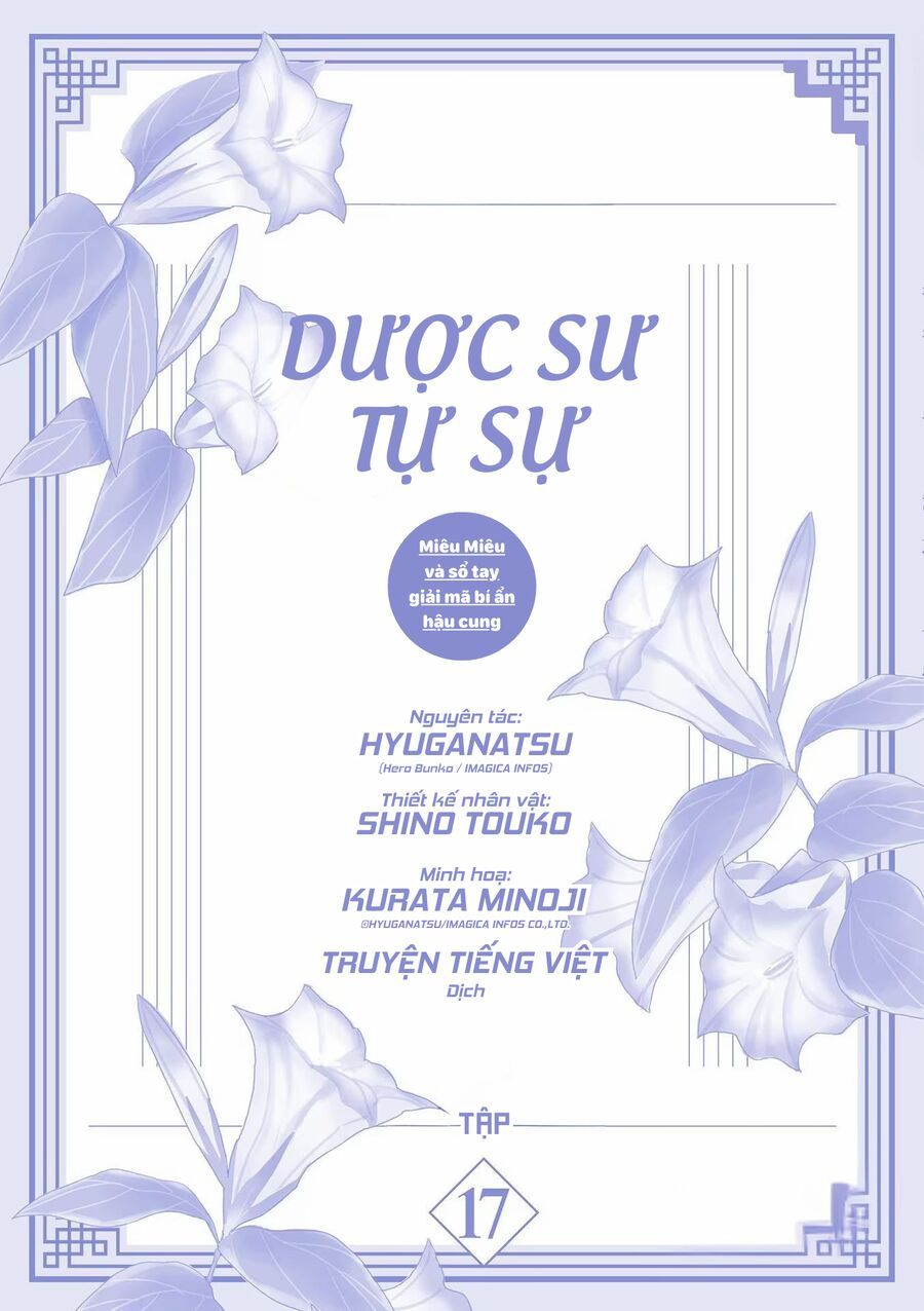 Kusuriya No Hitorigoto ~Maomao No Koukyuu Nazotoki Techou~ Chương 70.5 Ảnh 4
