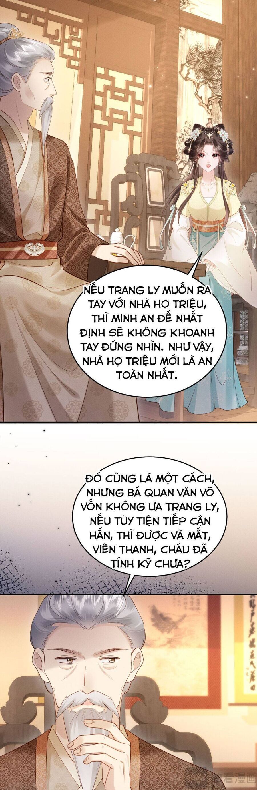 Đêm Tân Hôn , Tôi Đã Mang Thai Con Của Đốc Chủ Chương 8 Ảnh 15
