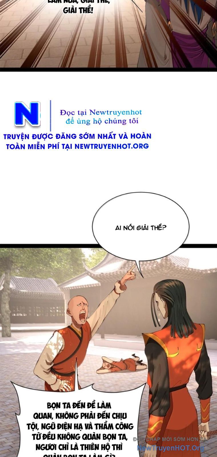 Chàng Rể Mạnh Nhất Lịch Sử Chương 327 Ảnh 37