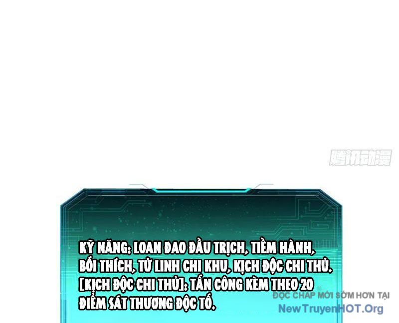 Dị Biến Giáng Lâm Nhân Gian: Triệu Hoán Chi Chủ! Chương 33 Ảnh 62