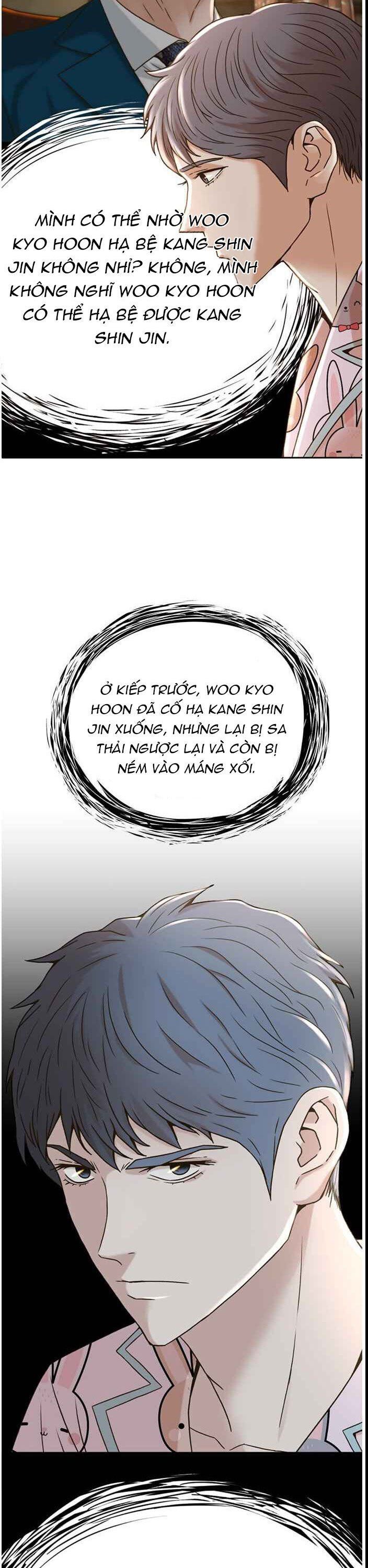 Thẩm Phán Lee Han Young Chương 61 Ảnh 47
