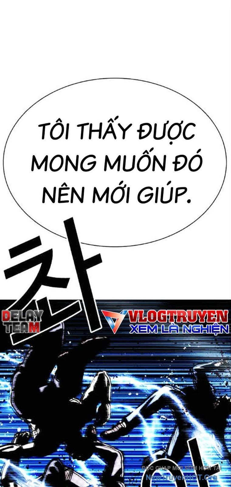 Hoán Đổi Nhiệm Màu Chương 569 Ảnh 11