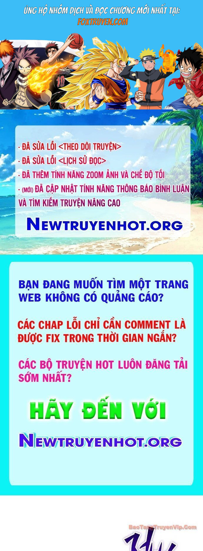 Trở Thành Man Di Ở Thế Giới Fantasy Chương 30 Ảnh 2