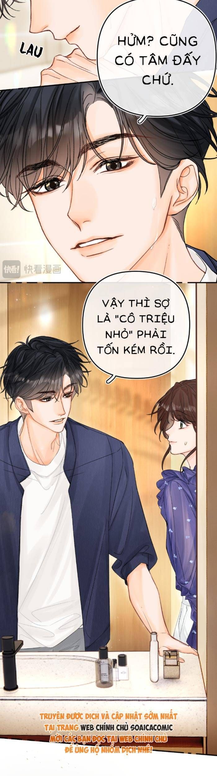 Xin Hãy Chăm Sóc Nhiều Hơn Chương 18 Ảnh 7