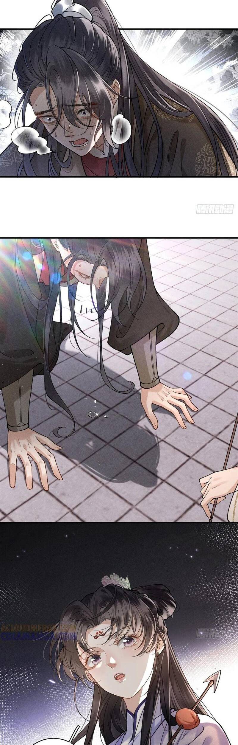 Trùng Sinh Chi Tướng Môn Độc Hậu Chương 17 Ảnh 9